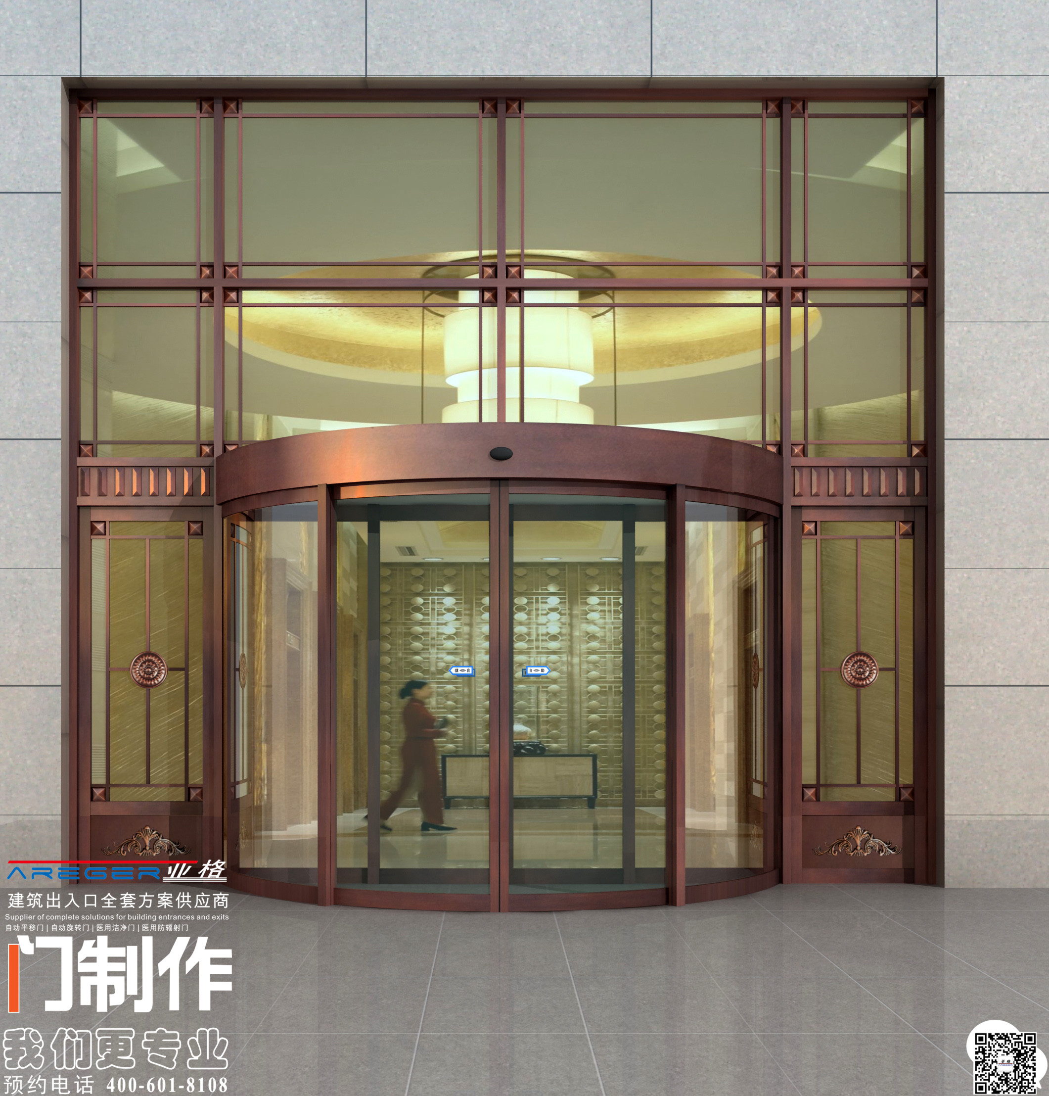 西安设计定制自动门  自动感应门厂商