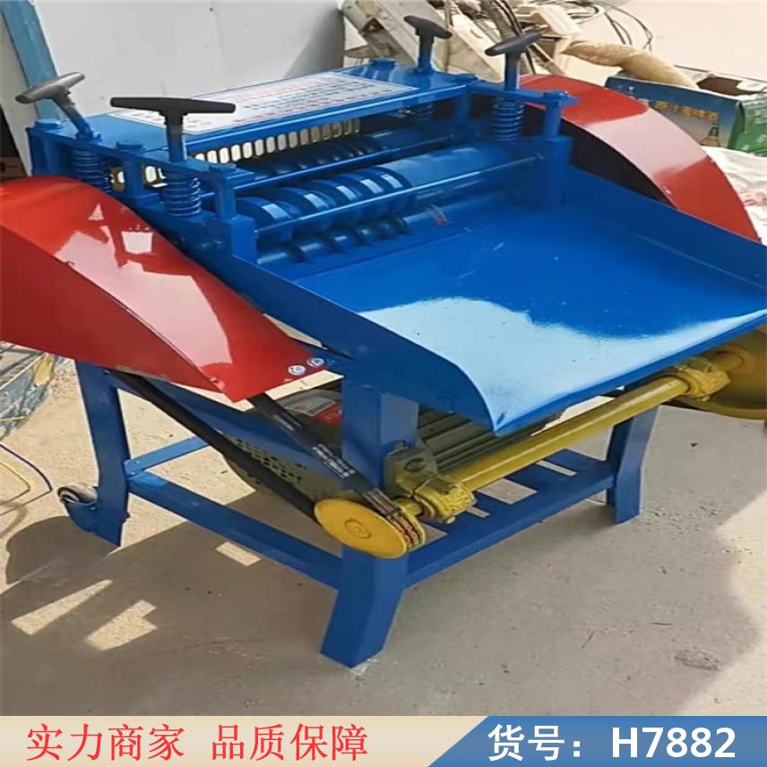 宏胜小型剥线机 电缆护套线剥皮机 废旧电缆半自动扒皮机货号H7882