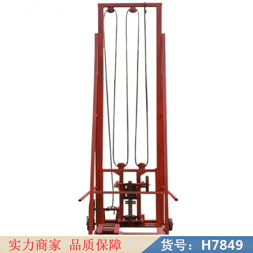 宏胜全自动探纤仪 轻型电动触探仪 履带施工探仟机货号H7849