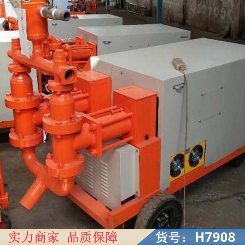 宏胜液压注浆泵 双液水泥水泥浆灌浆机 混凝土隧道用堵漏泵货号H7908