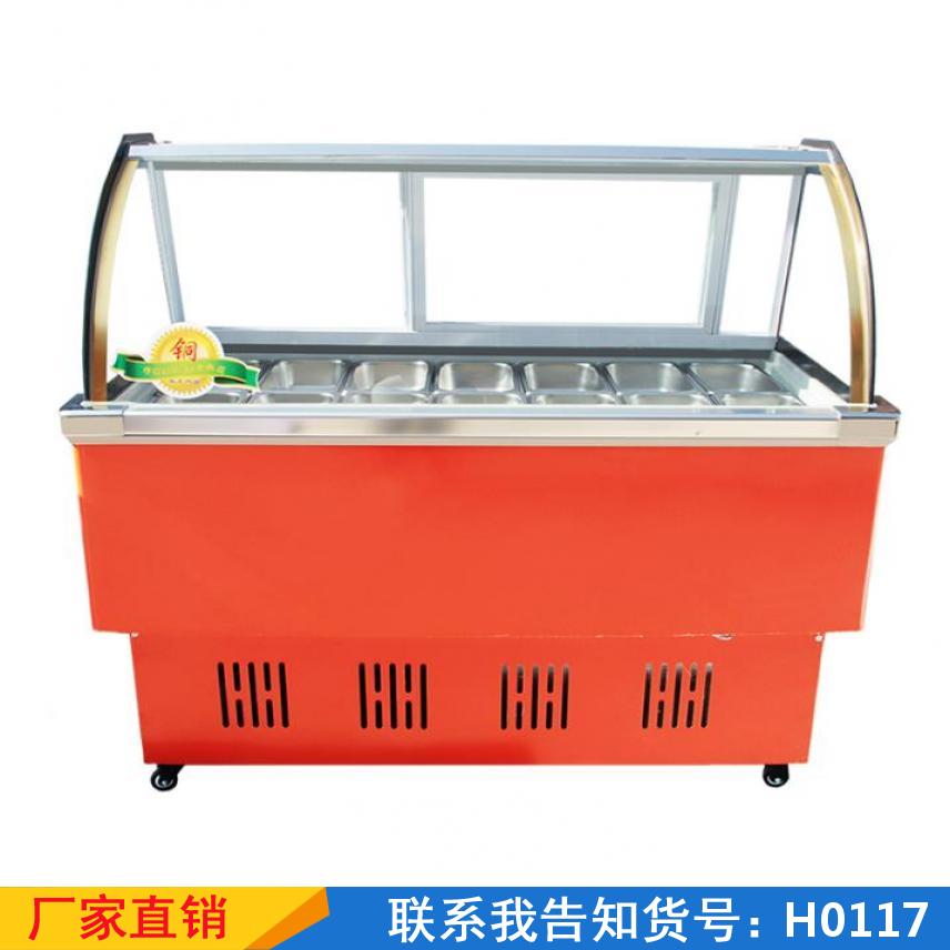 宏胜水果捞串串柜 摆摊车家用展示柜 鸭脖烧烤保鲜柜货号H0117