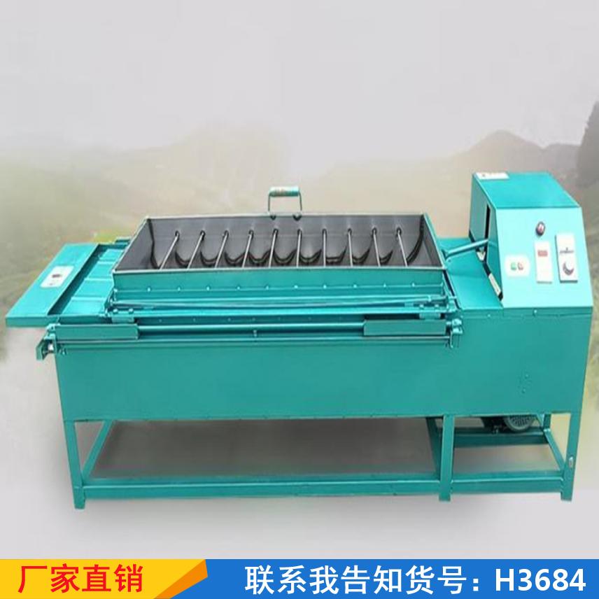 宏胜炒制理条机 绿茶名优茶炒制机 小型名贵茶叶炒干机货号H3684
