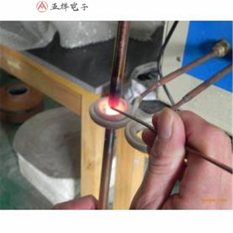 四通阀阀芯高频钎焊机 换向阀钎焊高频炉 高频铜焊机