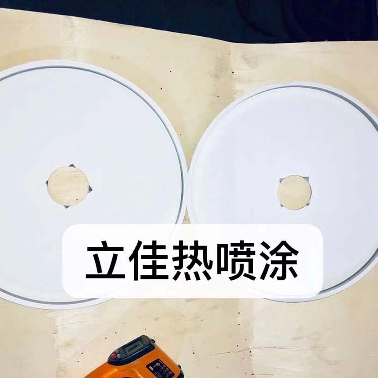 石墨舟承烧板碳化钨喷涂 超音速火焰喷涂 碳化钨喷涂 耐磨防腐喷涂