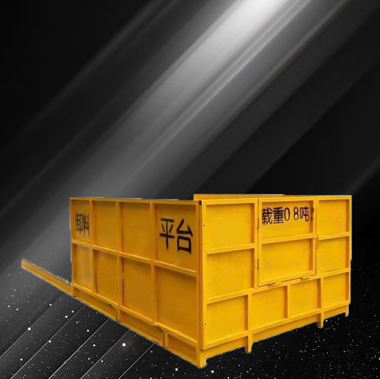 永邦 云南 工地卸料平台 新型移动悬挑式卸料平台  建筑施工卸料平台  厂家生产供应