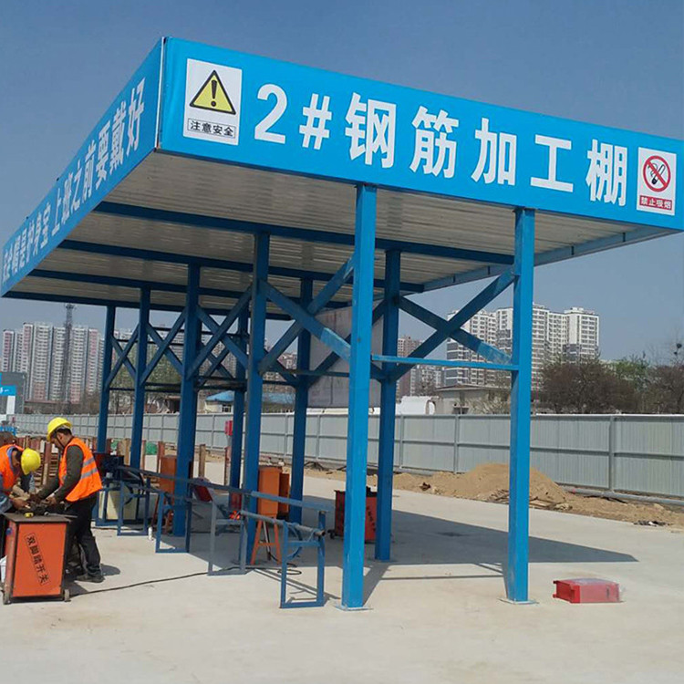 施工安全防护棚 工地安全通道棚 工地建筑施工标准化防护棚 永邦建筑器材供应