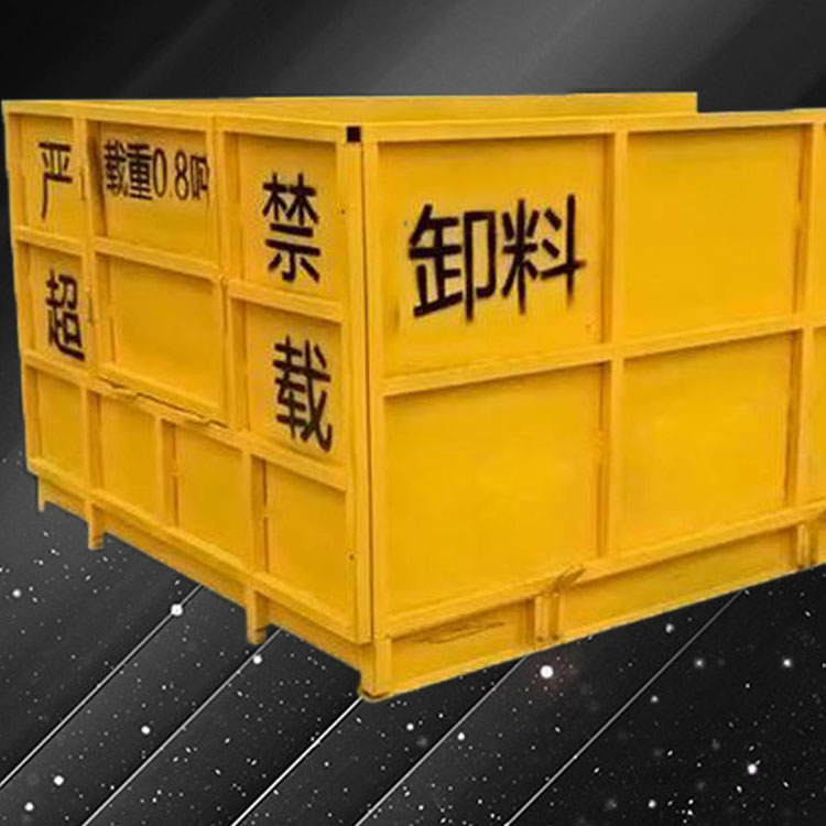 永邦 广西  工地卸料平台  新型伸缩升降式卸料平台  落地式卸料平台  欢迎咨询
