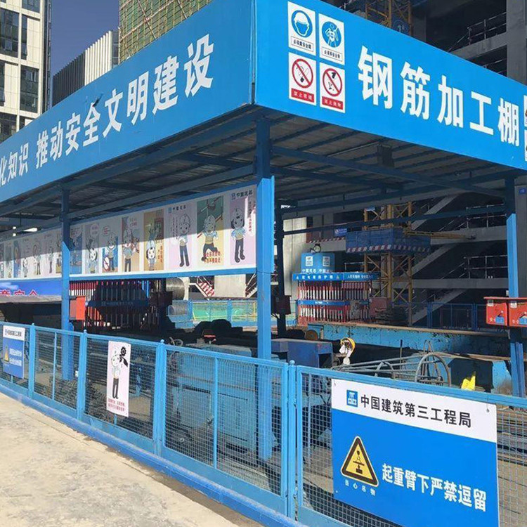 永邦出售 安全通道 建筑钢筋棚 工地安全通道防护棚 按需定制
