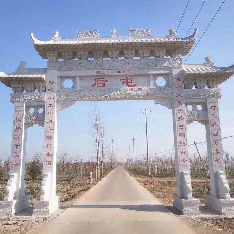 超旭锋雕塑 西安石牌坊 石牌坊厂家 三门石牌楼 公园入口石雕大门 山门
