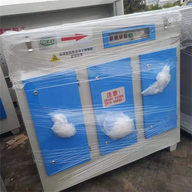 uv光氧净化器 污水废弃处理设备 光氧催化活性炭一体机