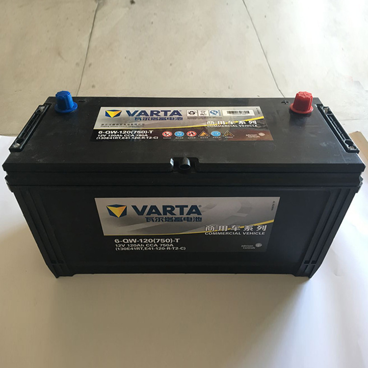 12v120ah蓄电池 12伏电瓶 铅酸蓄电池批发