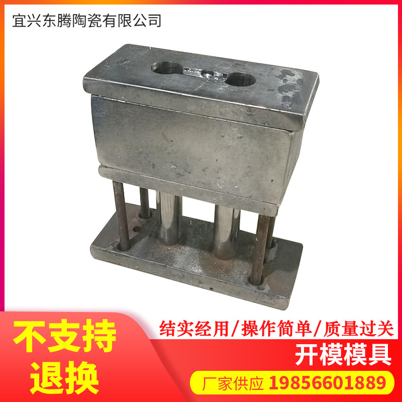 定制加工氧化铝陶瓷上釉等离子电场蜂窝油烟净化器环保设备配件