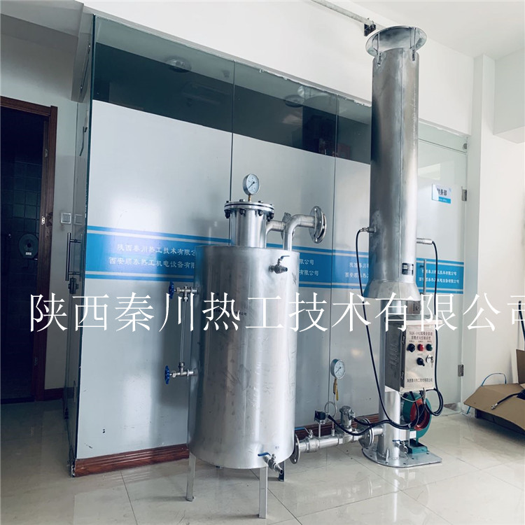 污水处理沼气火炬燃烧器厂家供应