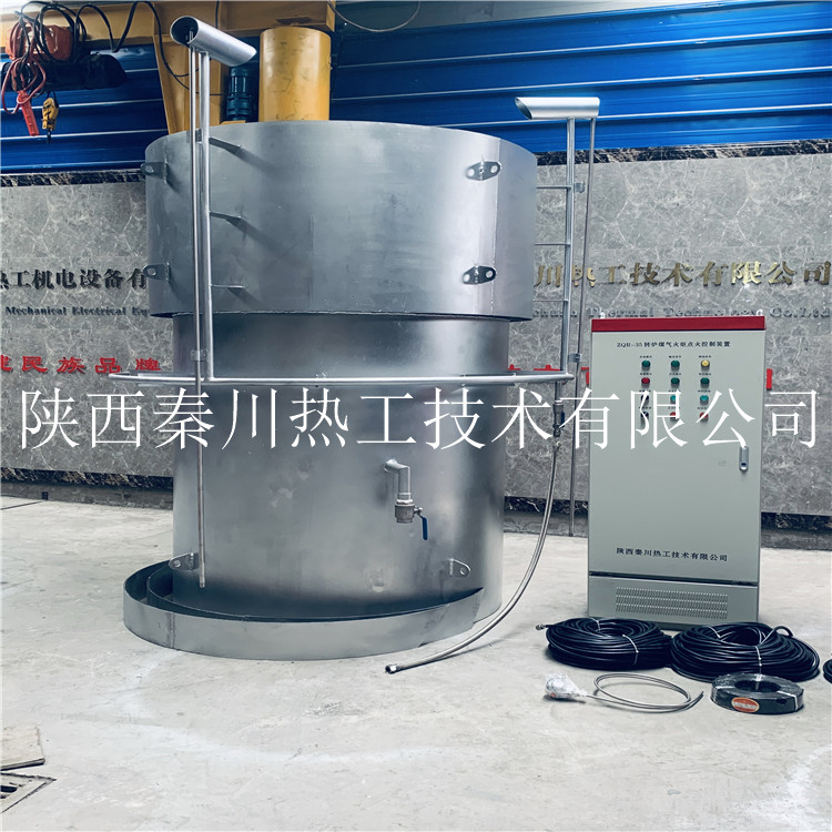 焦炉煤气放散火炬点火控制柜 陕西货源