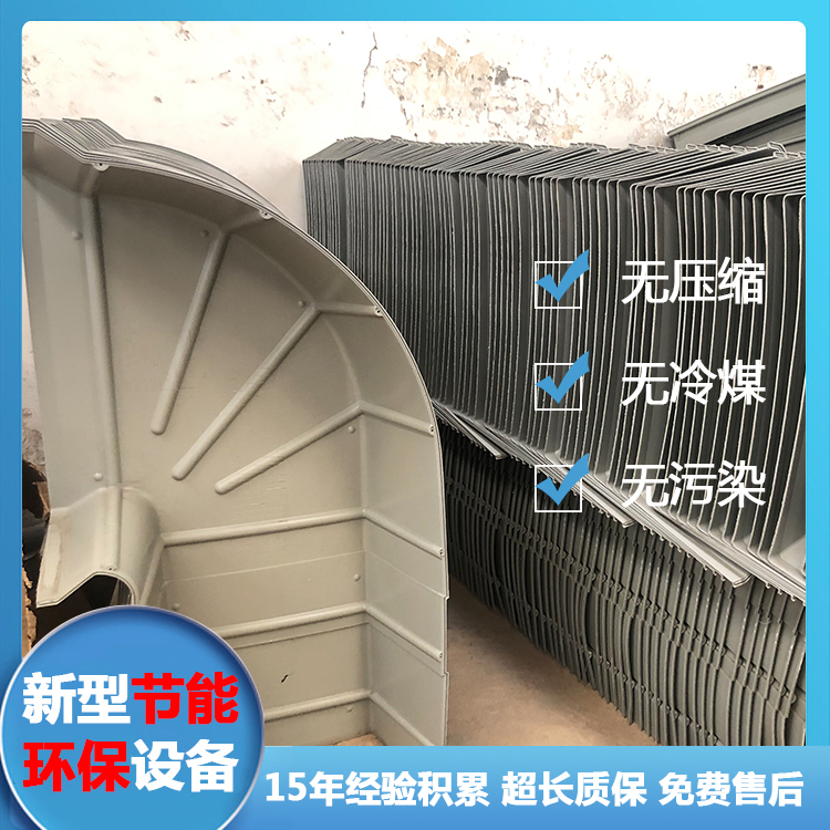 冷风机厂家 冷风机系列 冷风机供应 厂家定制