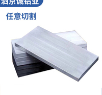 现货 6061T6铝排 铝方棒 优质铝合金6061铝排铝型材