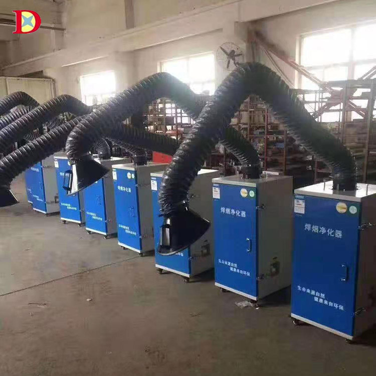 移动式焊烟净化器 单臂双臂焊烟净化器 焊接烟尘除尘设备讯达