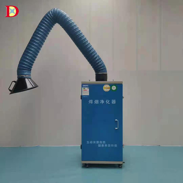 厂家销售旱烟除尘器 单臂双臂旱烟净化器 旱烟除尘设备