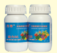 寿光销售供应有机叶面肥 有机叶面肥详情进入