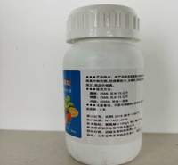 寿光常年供应氨基酸叶面肥 氨基酸叶面肥支持定制
