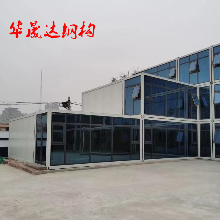 新型集成房屋 节能环保工地打包箱房 可移动折叠式打包箱房 实现快速安装 节省工期