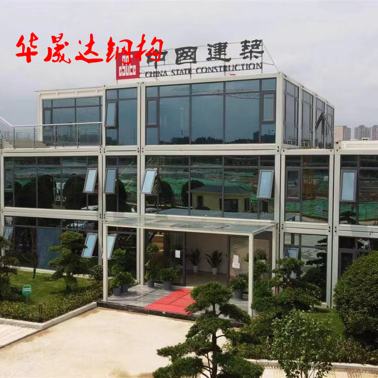 临沂莒南打包箱房 绿色环保防火岩棉夹芯板箱式房 打包箱宿舍