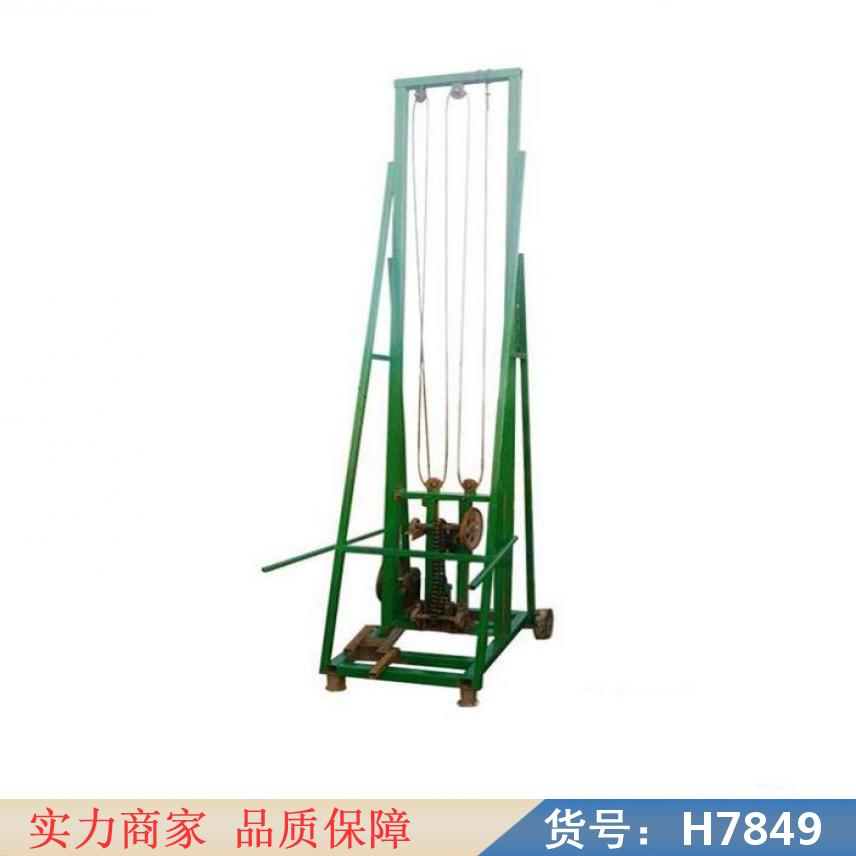慧采轻型钎探机 路面建筑探纤仪 标准大型探仟机货号H7849