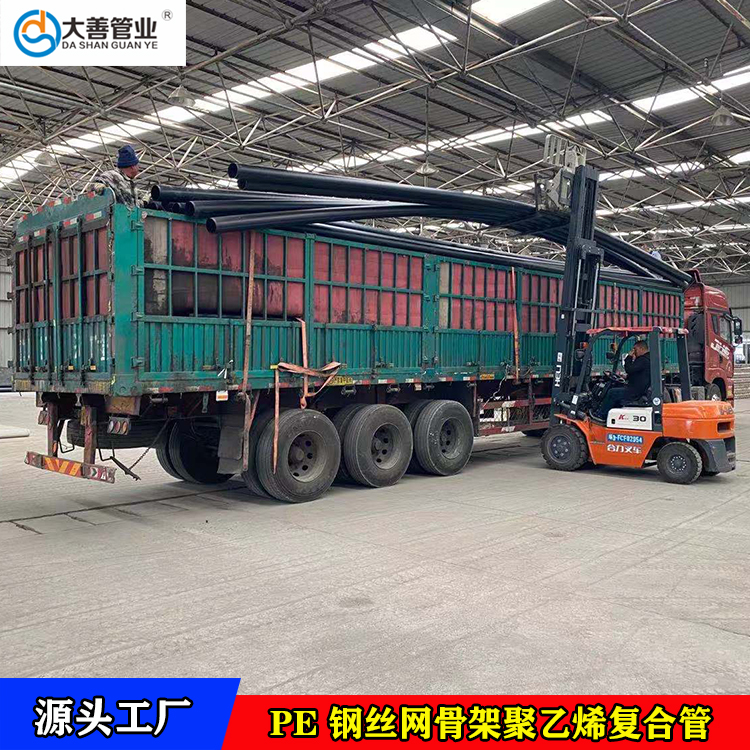 青岛市政工程地埋pe给水管道   DN225钢丝网骨架聚乙烯复合管   pe室外消防管