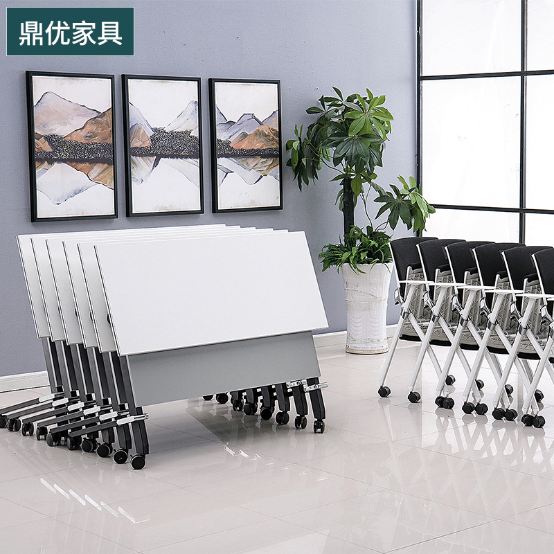 简约大方会议培训桌，可移动拼接办公桌，多功能实用培训桌椅批发