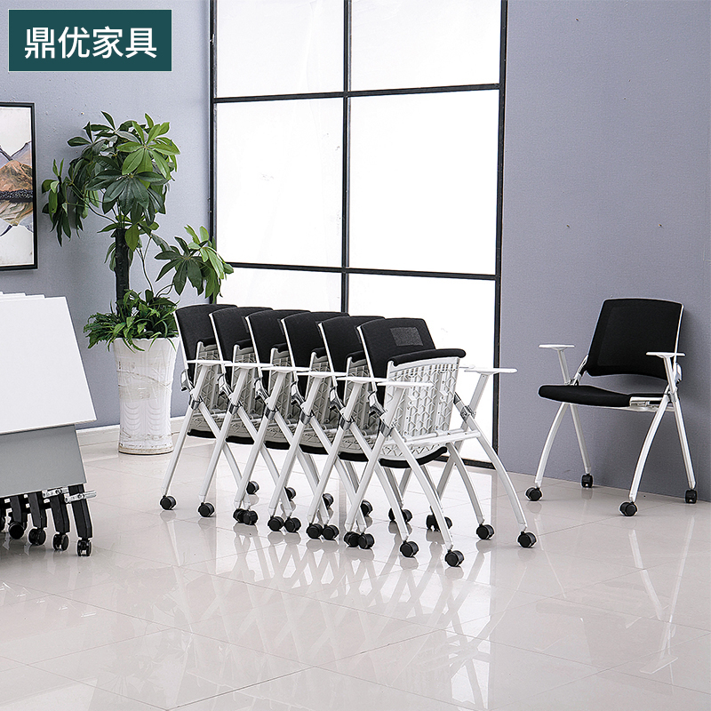 简约可移动折叠办公桌，会议培训桌，简易组合双人桌省空间