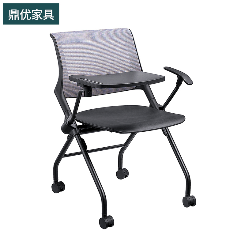 会议折叠桌椅，培训椅带书写板，高端可活动办公椅厂