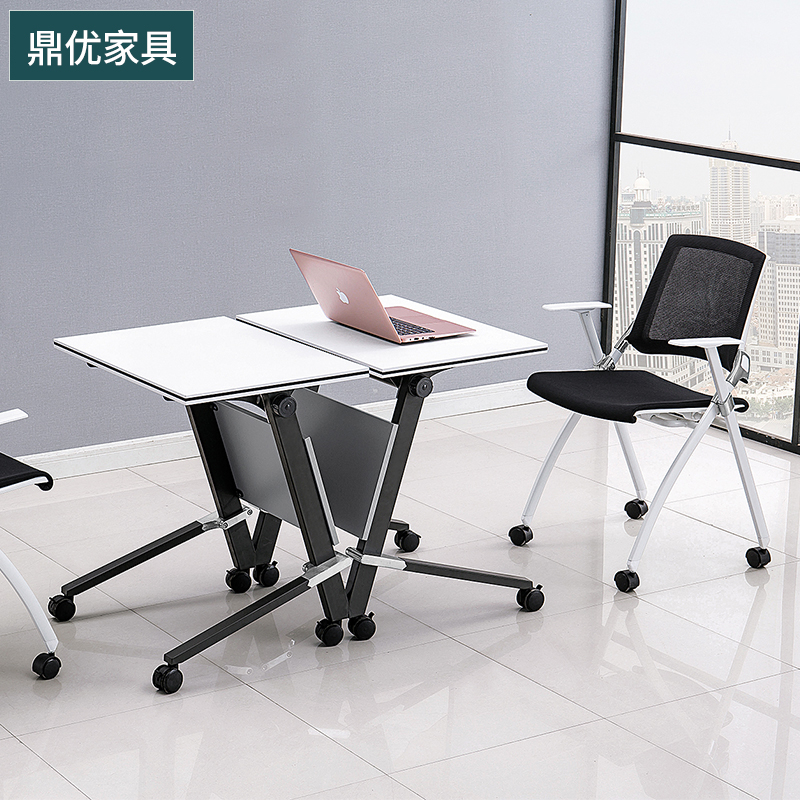 梯形六角桌折叠培训桌，现代智慧教室课桌，活动拼接多功能会议桌