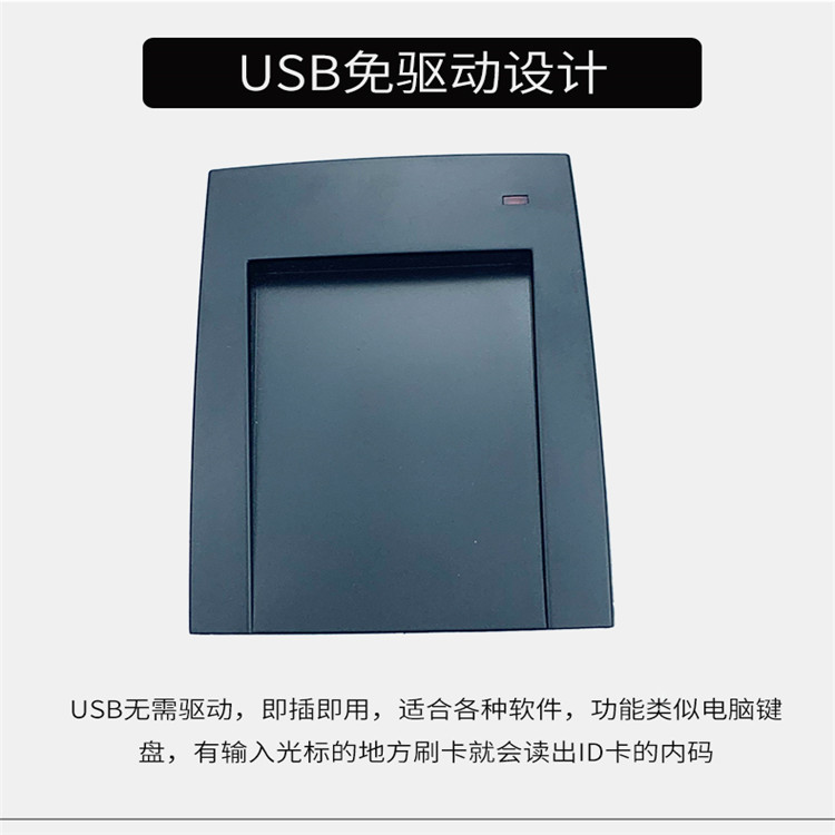 微耕单门 双门 四门 门禁控制器选型解决方案