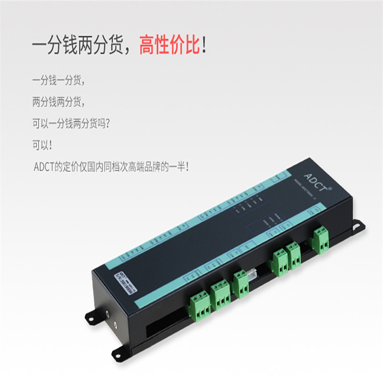 微耕互锁 多卡开门 AB门系统选型解决方案