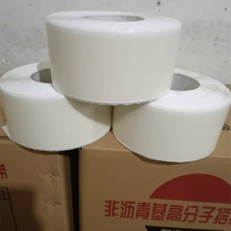 豪阳防水厂家定制高分子卷材搭接双面胶带     高分子卷材搭接双面胶带欢迎咨询