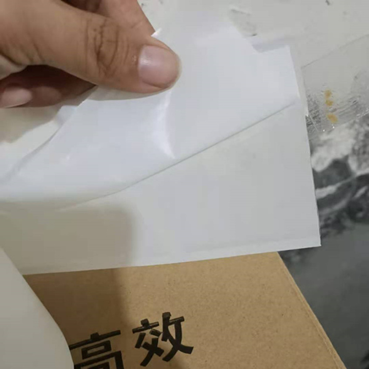 山东在线咨询高分子自粘胶膜专用搭接胶带     高分子自粘胶膜专用搭接胶带欢迎来电洽谈