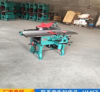 德科多用机床 木工电动刨床 工具商用台锯货号H1467