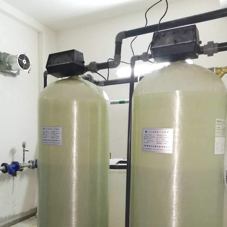 富来克全自动软水器 全自动锅炉软水器  富莱克工业软化水设备销售