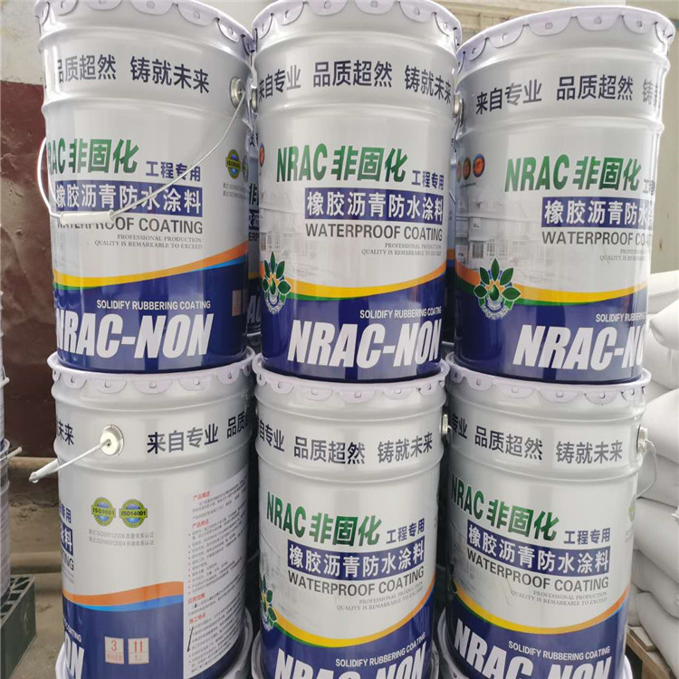 山东建筑防水材料橡胶沥青防水涂料   橡胶沥青防水涂料期待咨询