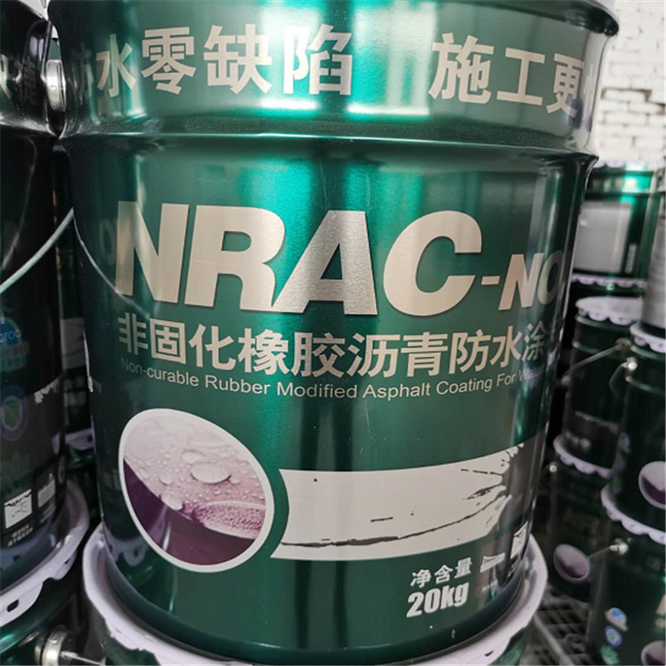 源聚卫生间防水材料非固化聚氨酯防水涂料   非固化聚氨酯防水涂料耐高温效果好