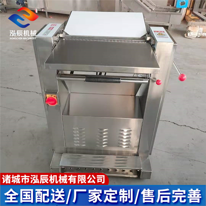 全自动猪肉去皮机 鲜猪肉去皮机 屠宰场用猪肉剥皮机 现货包邮