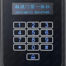供应西安门禁考勤系统，楼宇对讲