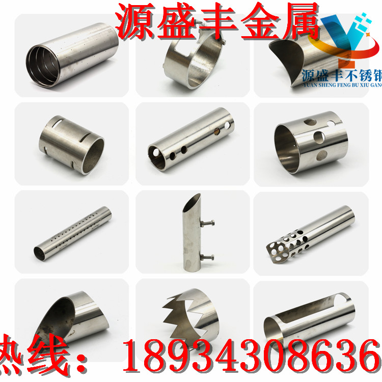 三维激光切割艺术工艺品雕刻摆件品圆管方管扁管切割开孔开槽直切斜口