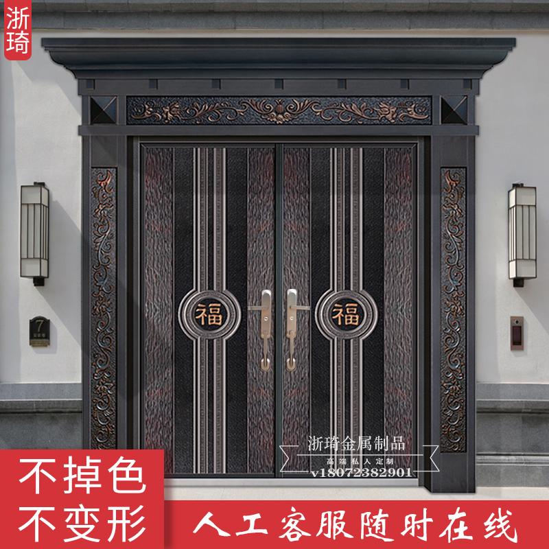 定制仿铸铝门 防盗门 别墅大门 家用单门 子母门 双开门 