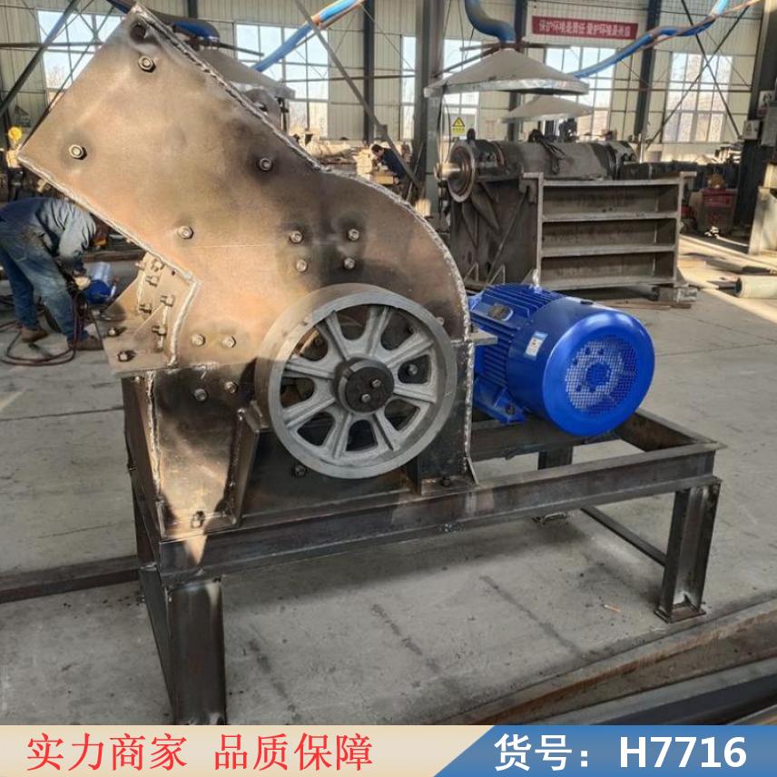 宏胜鄂式破碎机 砖瓦鹅卵石碎石机 煤石英岩制砂机货号H7716