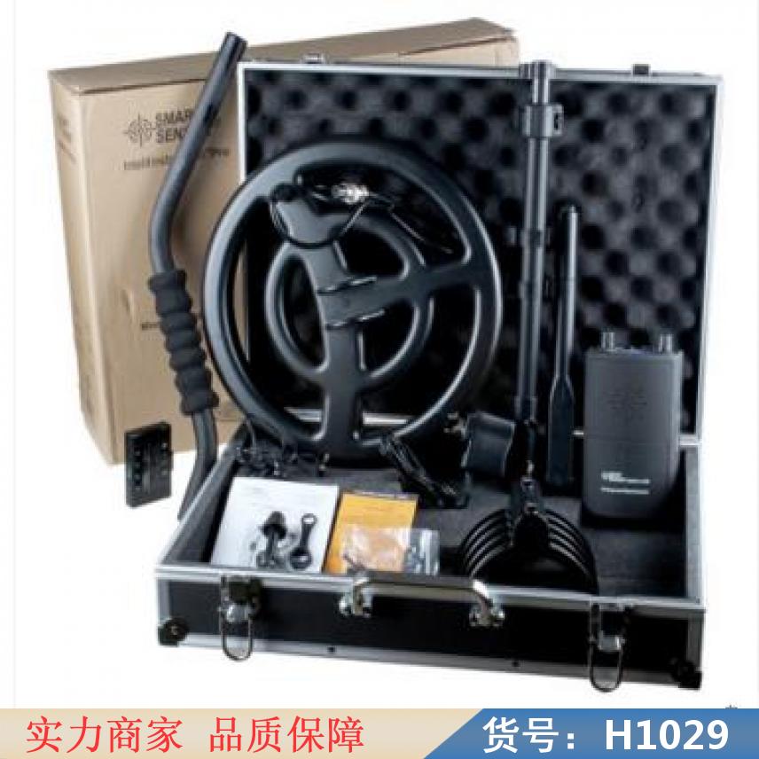 宏胜金属探测器 金属探测仪 金属探测仪寻宝货号H1029