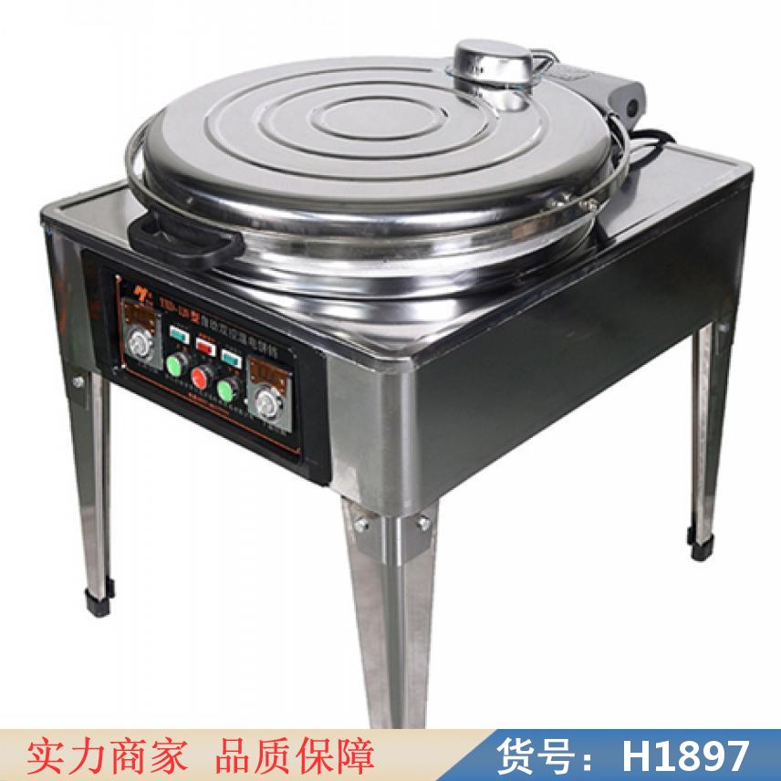 宏胜电磁煎饼炉 自动恒温煎饼炉 煎饼炉货号H1897