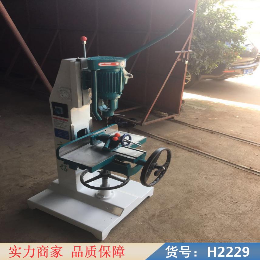 宏胜木工开榫机榫槽机 自动打榫机 木工铣槽机货号H2229