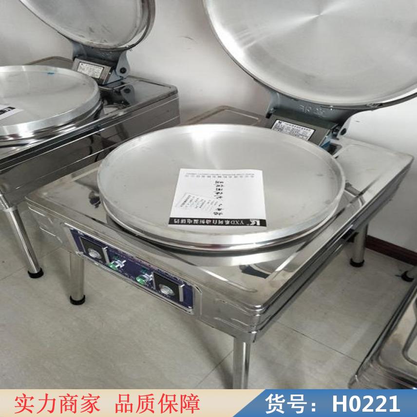 宏胜商用电饼铛烙饼机 台式电饼铛 双方表电热管电饼铛货号H0221