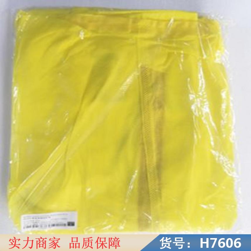 宏胜全封闭防化服 实验防护服 防硫酸工作服货号H7606